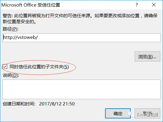 公众号文章插图