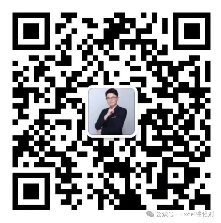 公众号文章插图