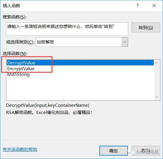 公众号文章插图