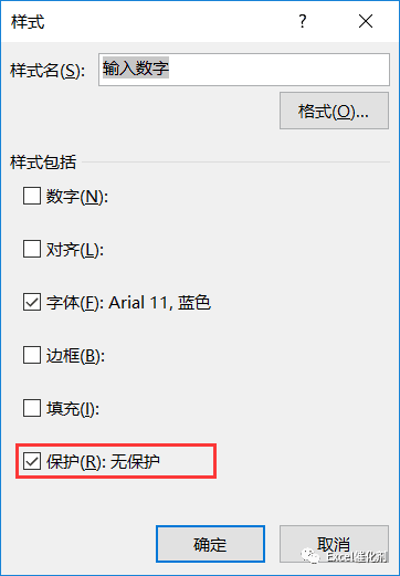 公众号文章插图