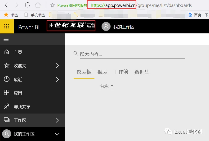 公众号文章插图