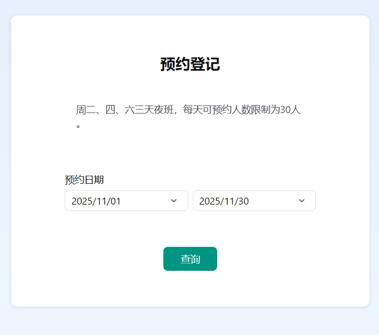 公众号文章插图