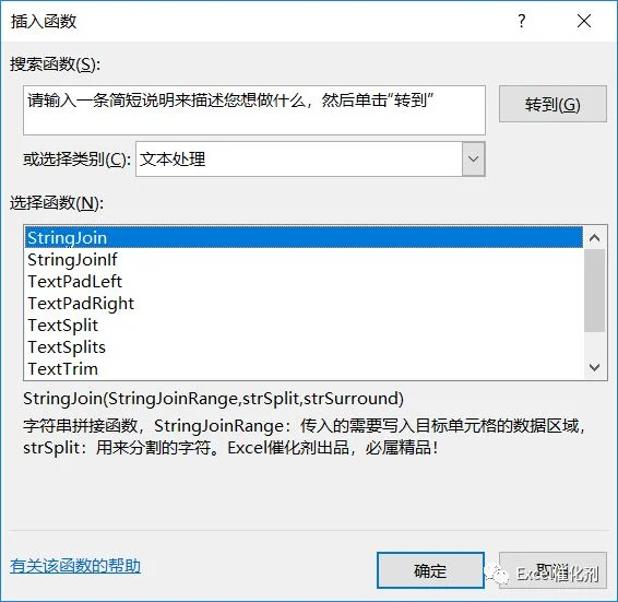 公众号文章插图