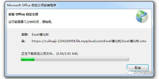 公众号文章插图
