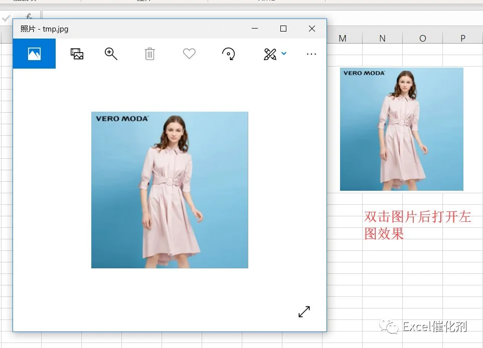 公众号文章插图