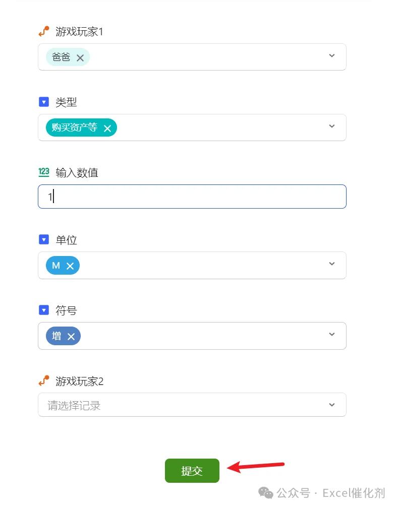 公众号文章插图