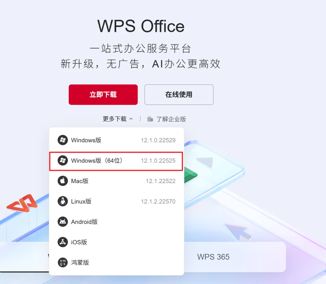 公众号文章插图