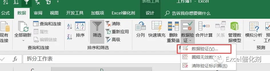 公众号文章插图