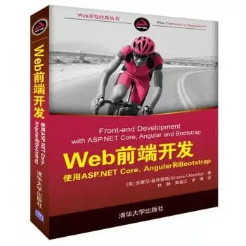 公众号文章插图
