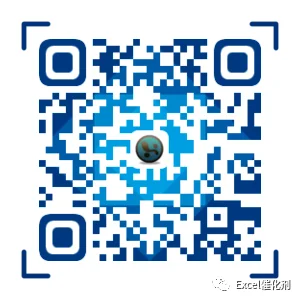 公众号文章插图