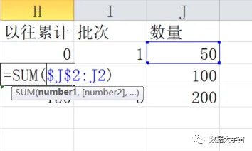 公众号文章插图