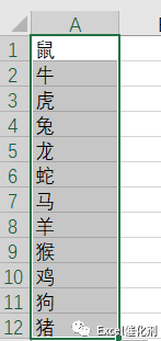 公众号文章插图