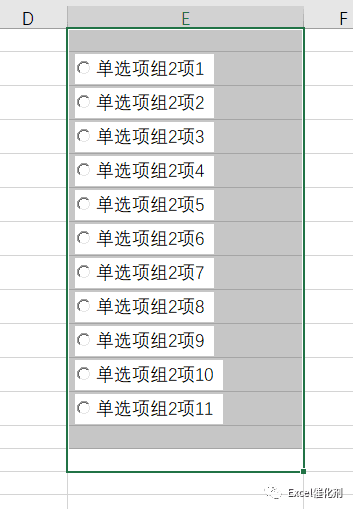 公众号文章插图