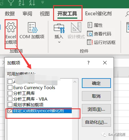 公众号文章插图
