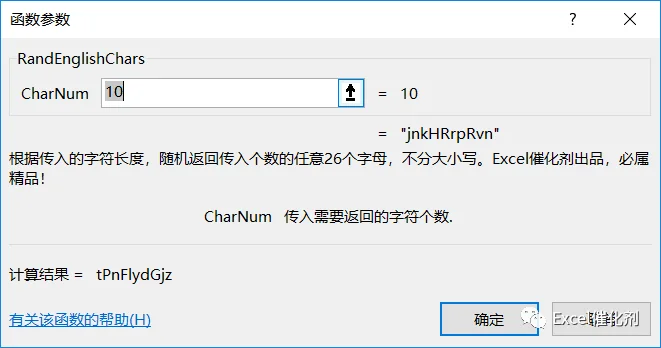 公众号文章插图