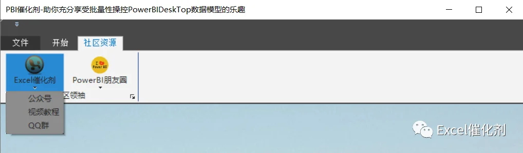 公众号文章插图