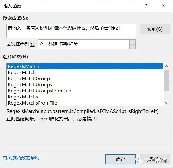 公众号文章插图