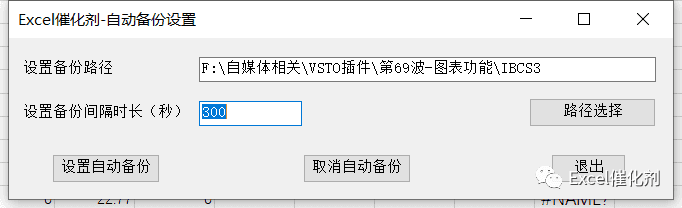 公众号文章插图