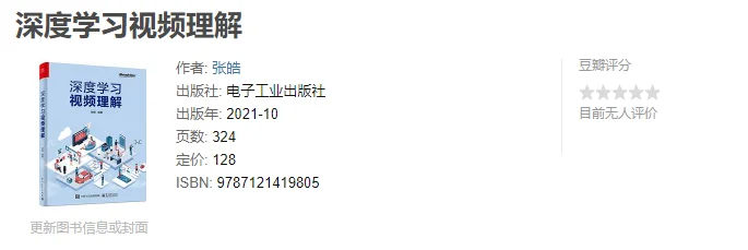 公众号文章插图