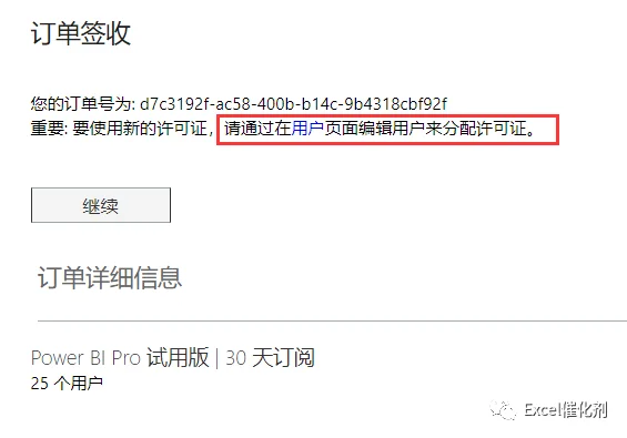 公众号文章插图