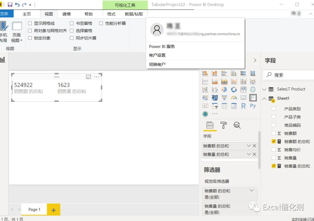 公众号文章插图