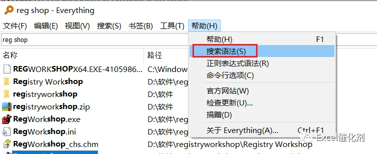 公众号文章插图