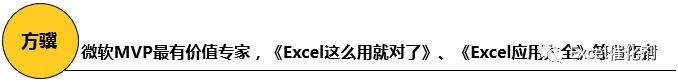 公众号文章插图