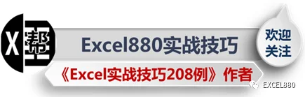 公众号文章插图