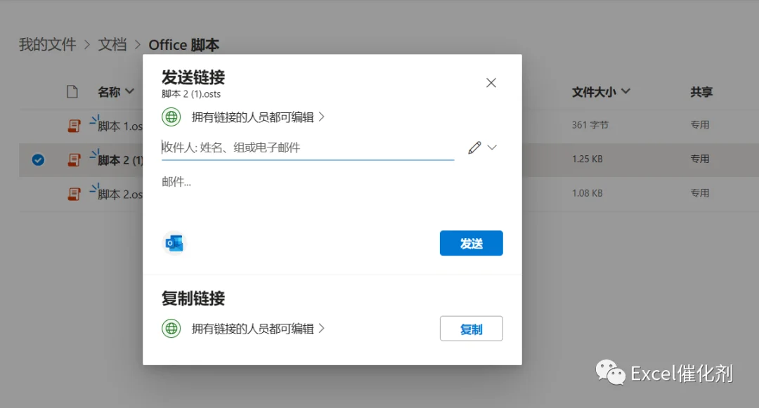 公众号文章插图