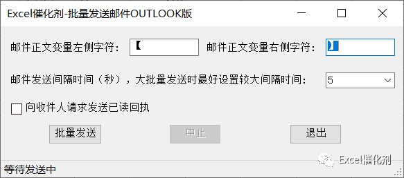 公众号文章插图