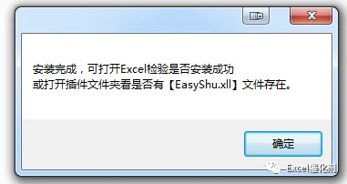 公众号文章插图