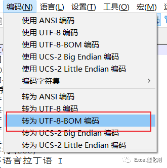 公众号文章插图