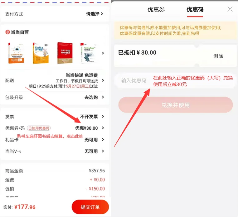 公众号文章插图