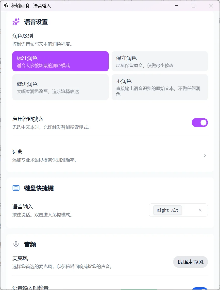 公众号文章插图