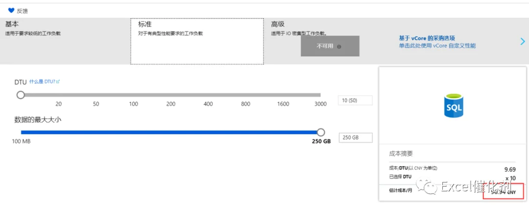 公众号文章插图