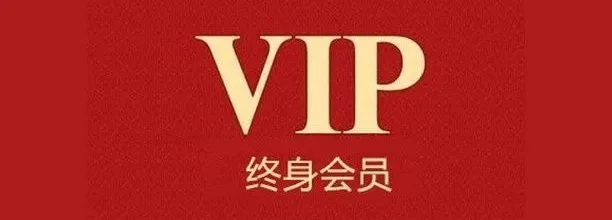 公众号文章插图
