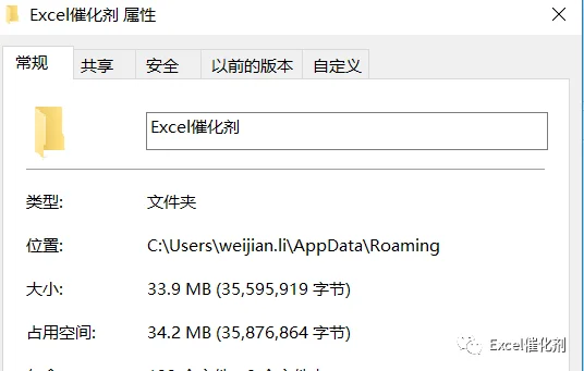 公众号文章插图