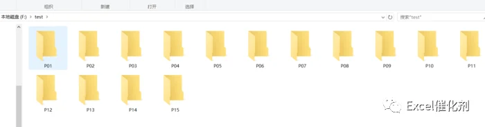 公众号文章插图