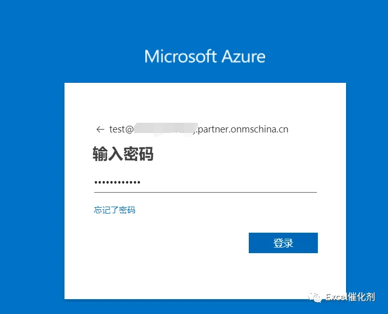 公众号文章插图