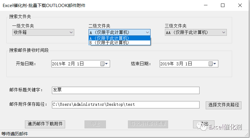 公众号文章插图