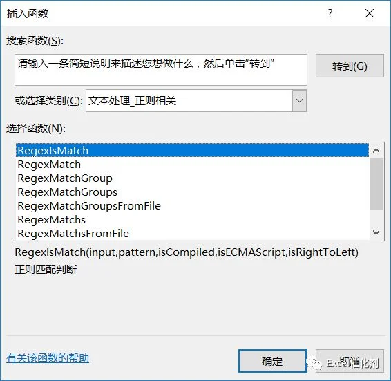 公众号文章插图