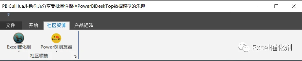 公众号文章插图