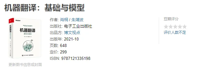 公众号文章插图