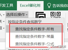 公众号文章插图
