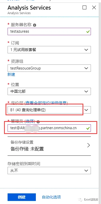 公众号文章插图