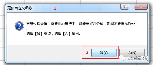 公众号文章插图