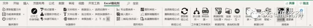 公众号文章插图