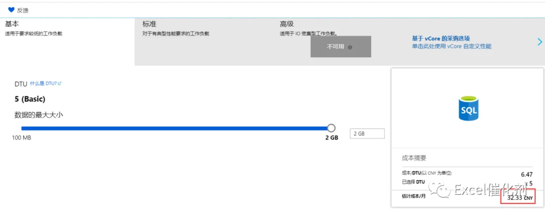 公众号文章插图
