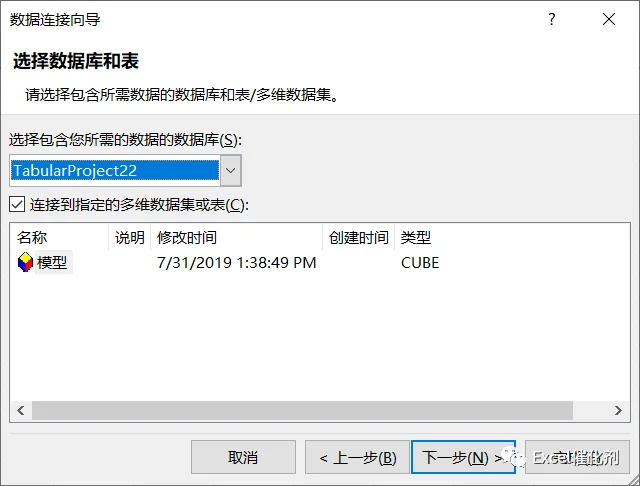 公众号文章插图