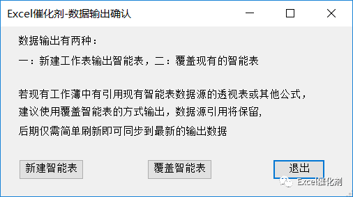 公众号文章插图